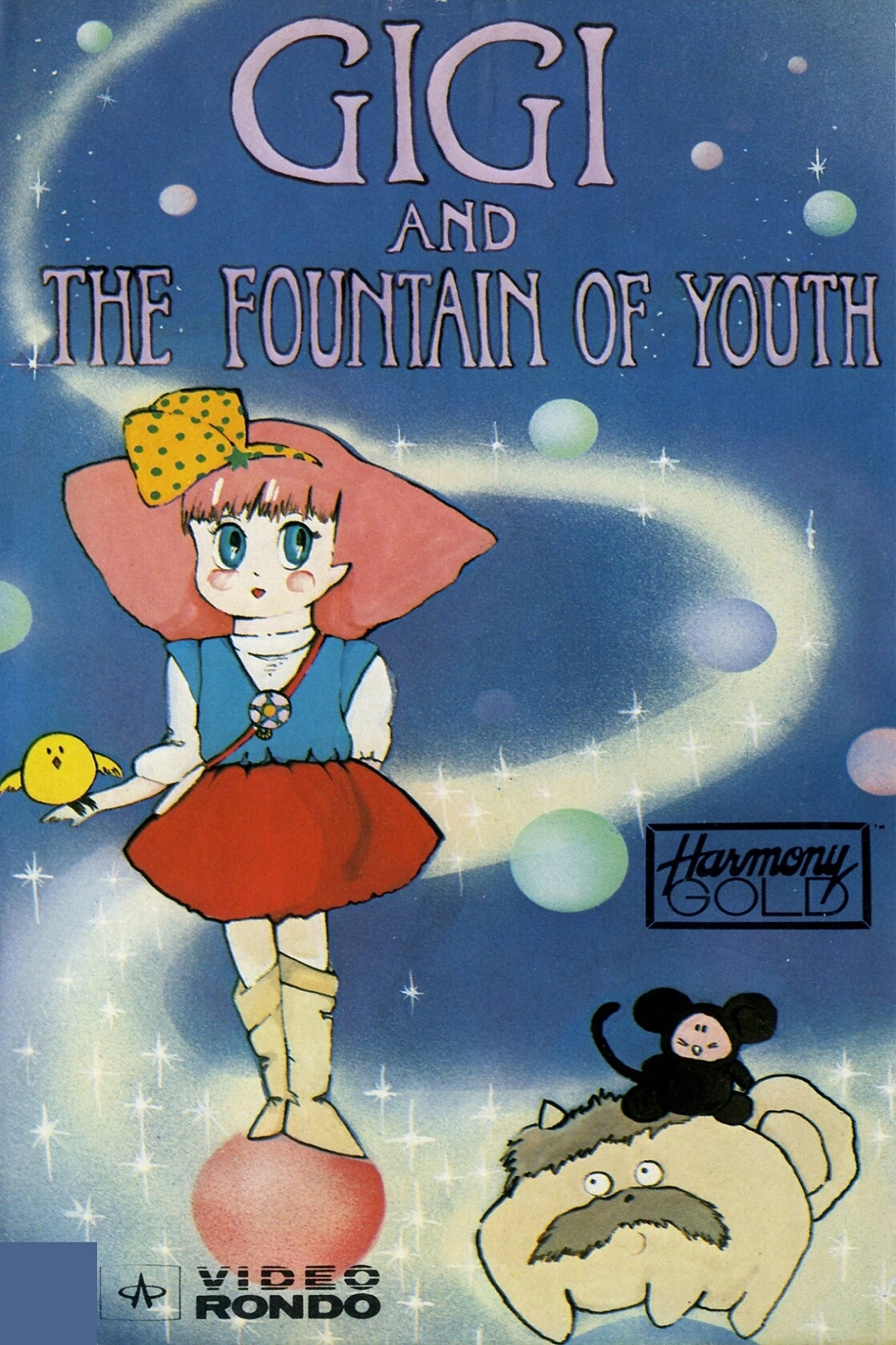 Magical Princess Minky Momo: La Ronde in My Dream