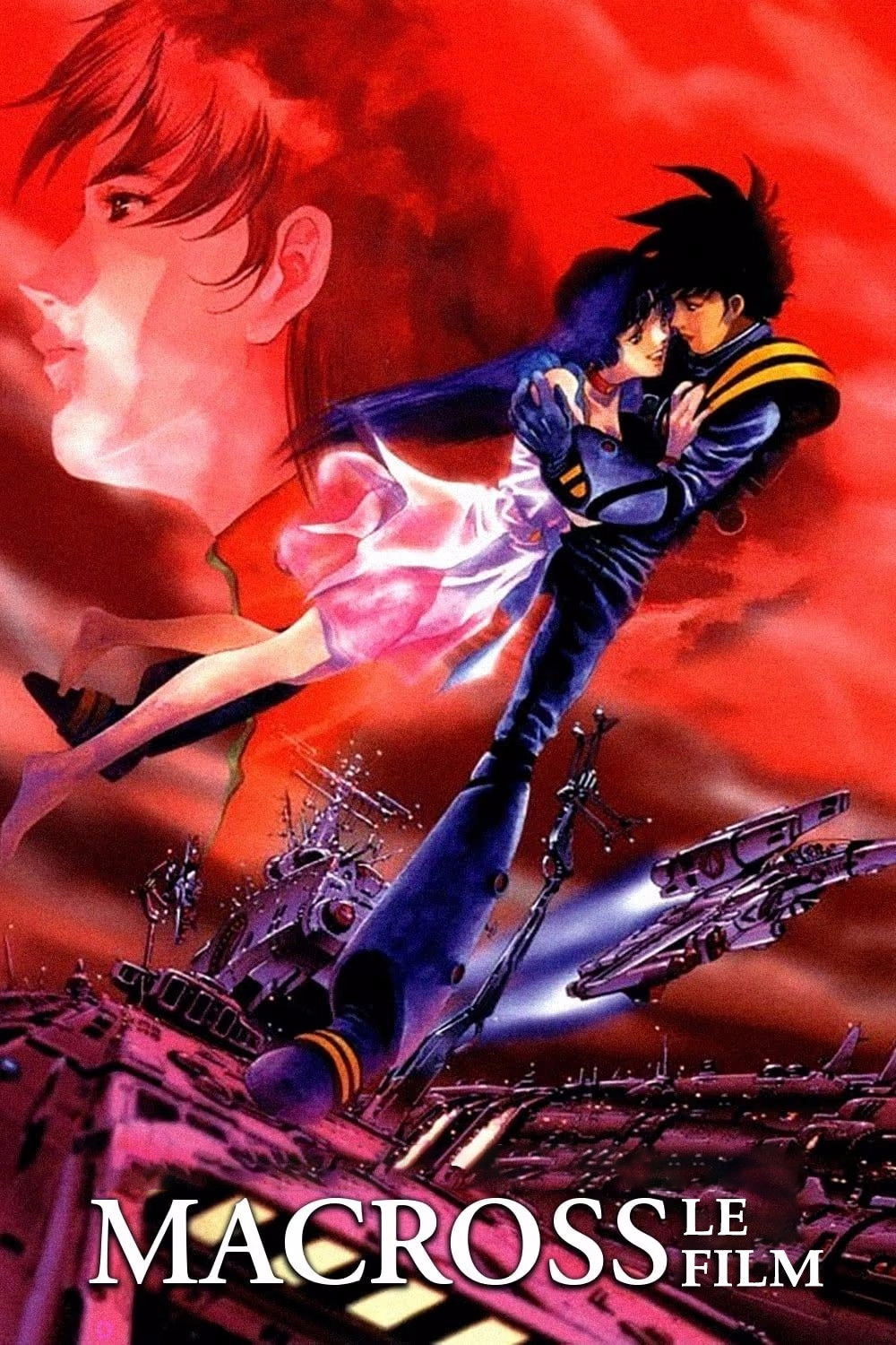 Macross: Do You Remember Love?
