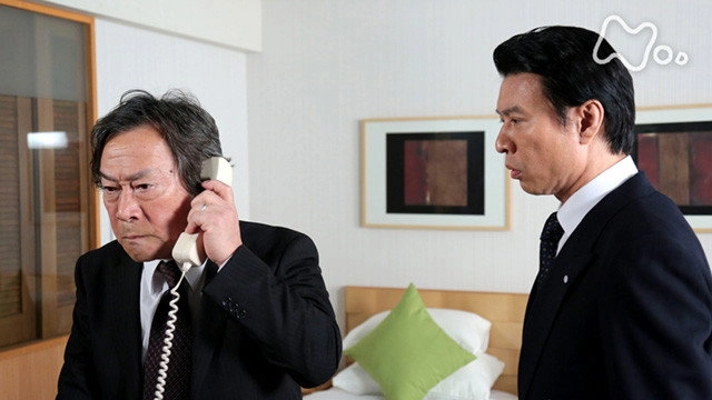 Jun to Ai