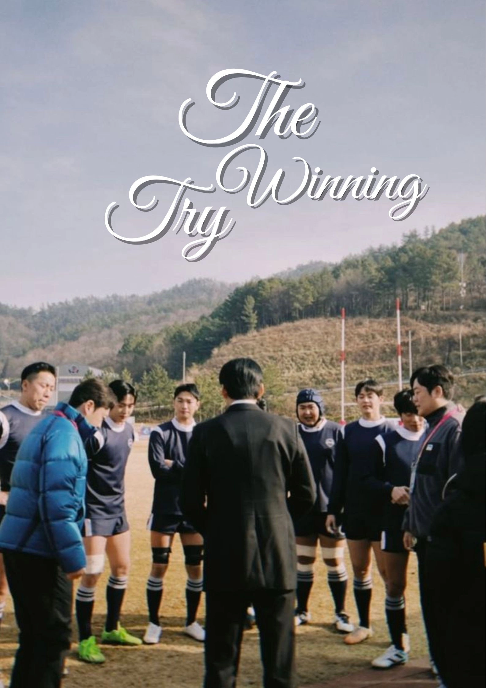 The Winning Try