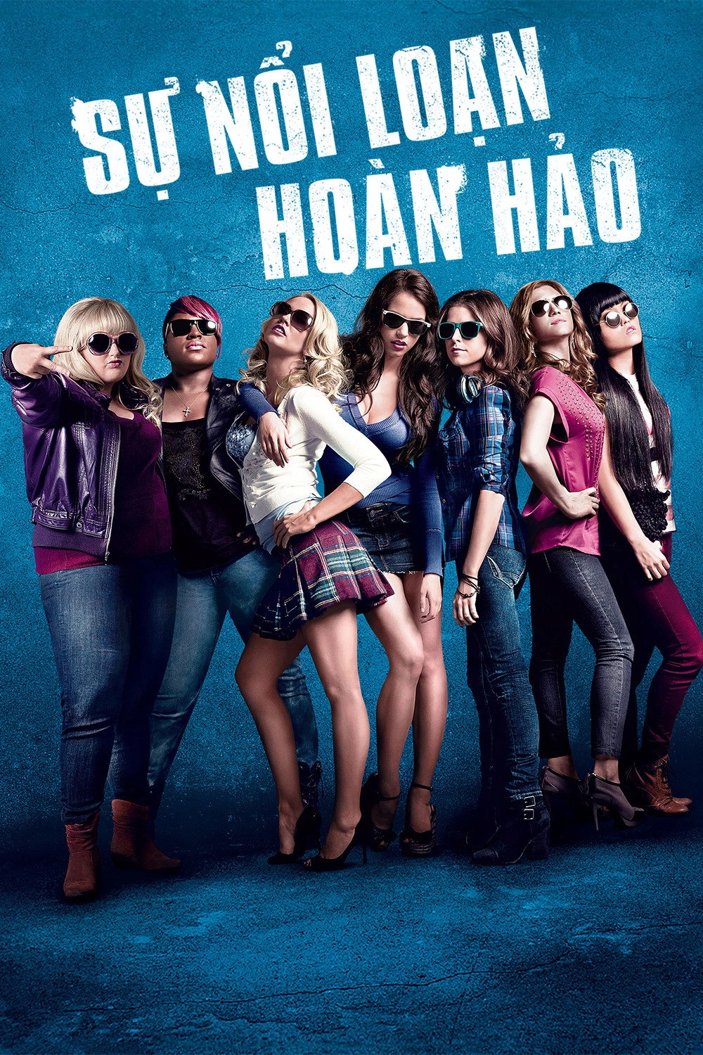 Pitch Perfect