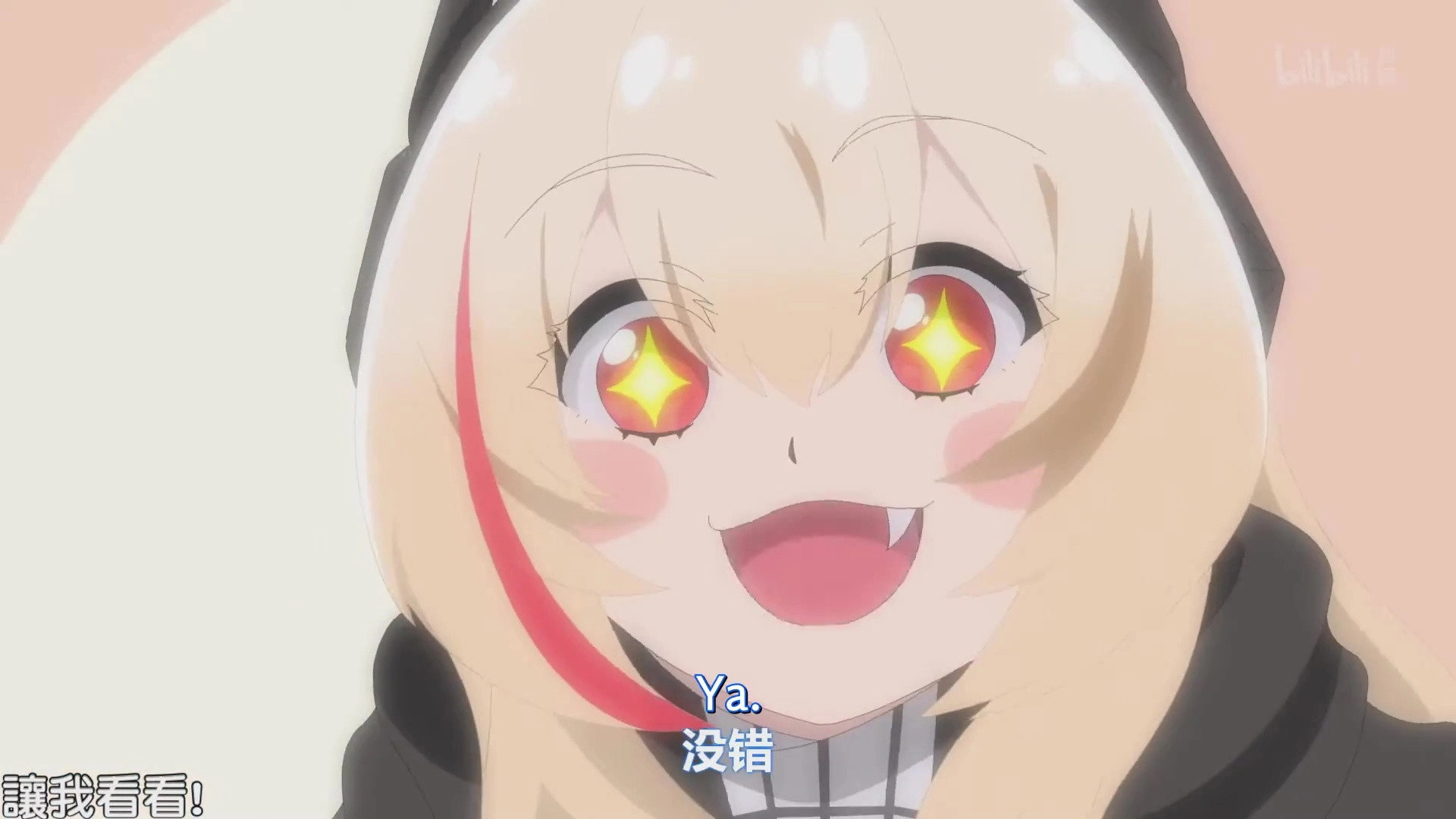 Girls' Frontline