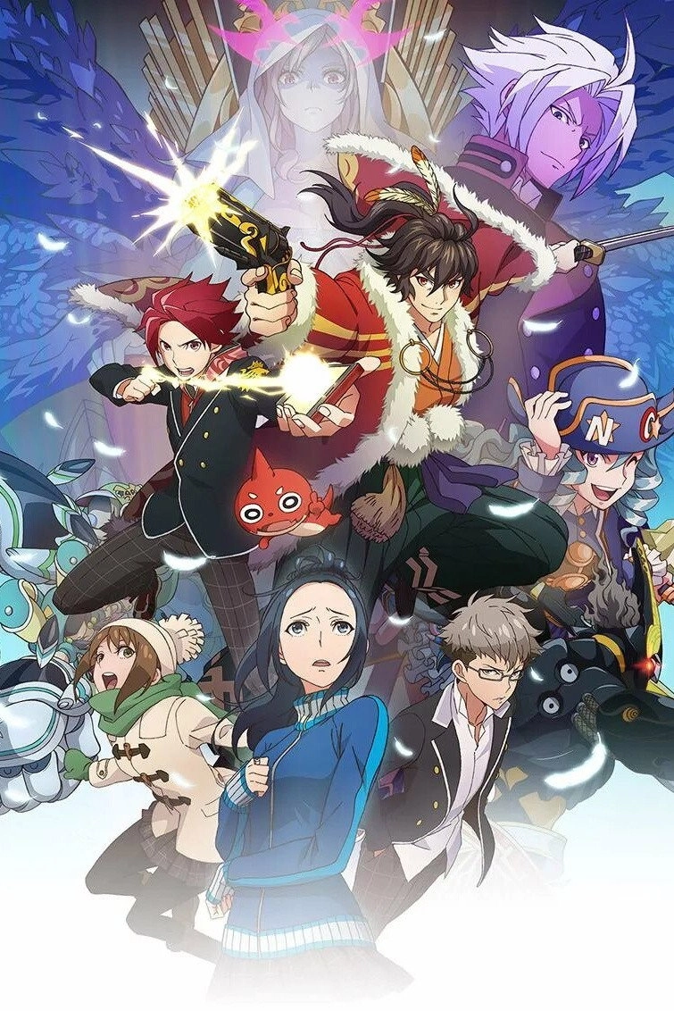 Monster Strike