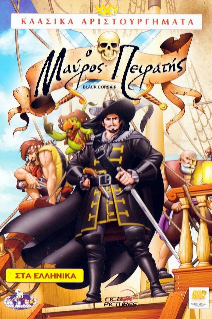 The Black Corsair