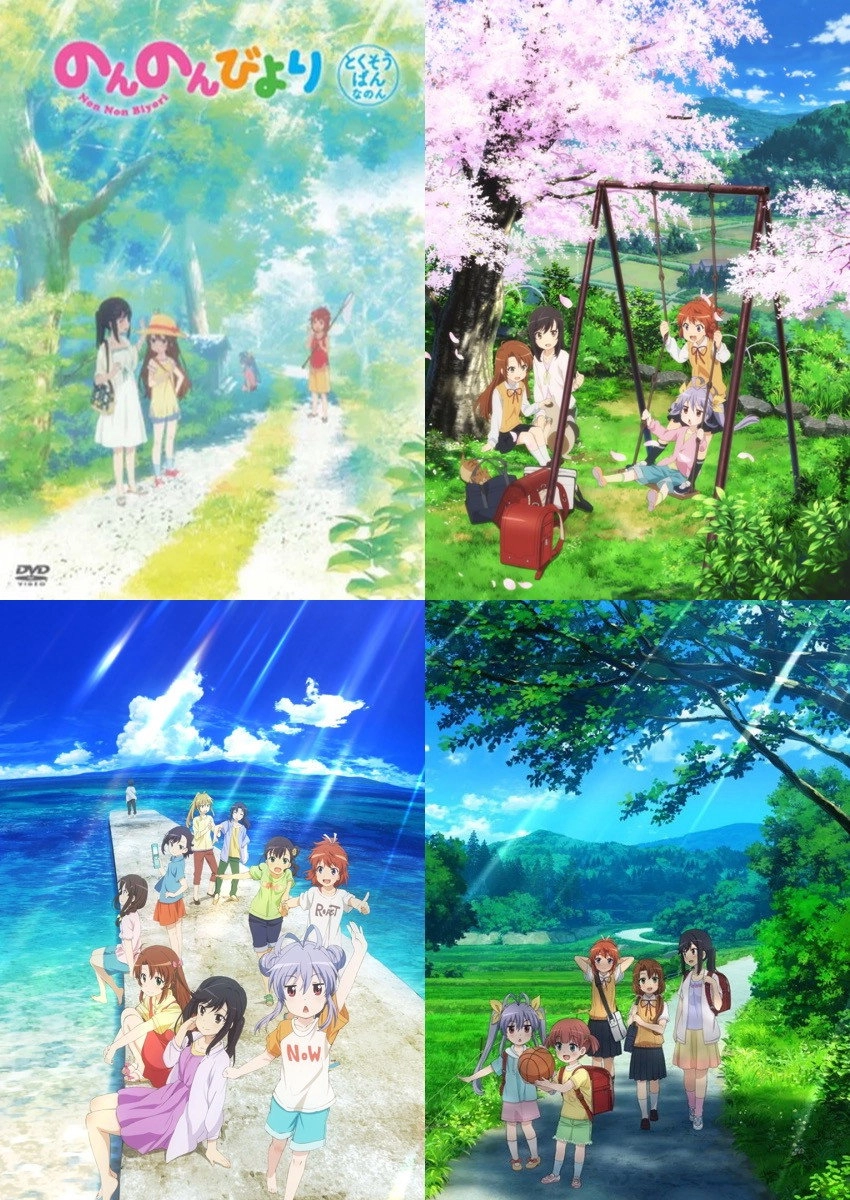 Non Non Biyori