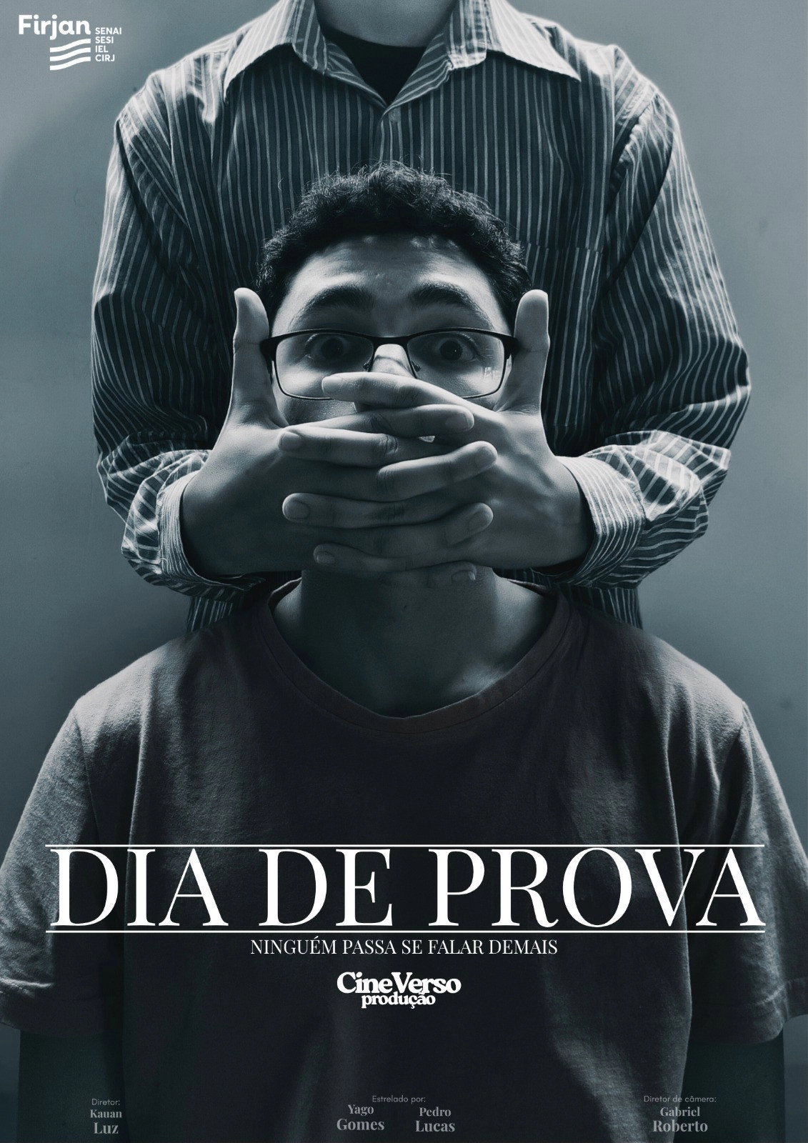 Игра