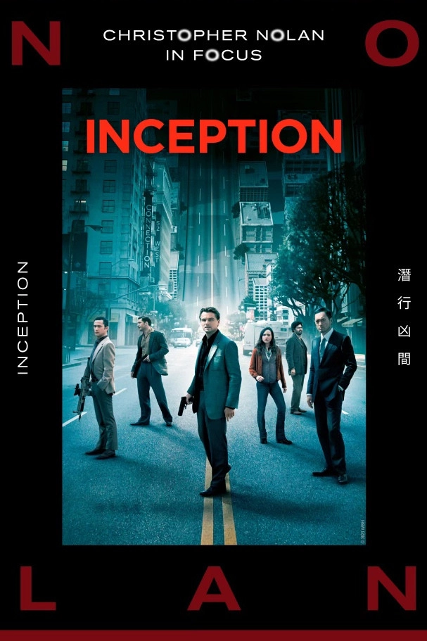 Inception