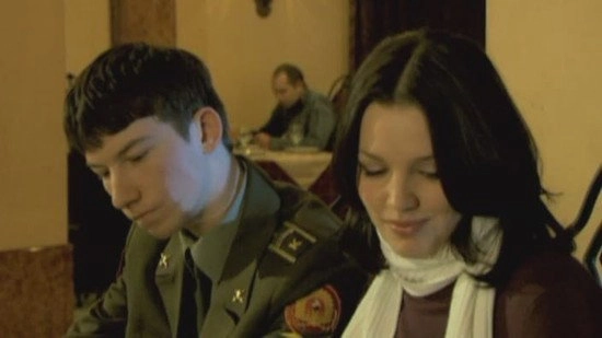Kremlin cadets