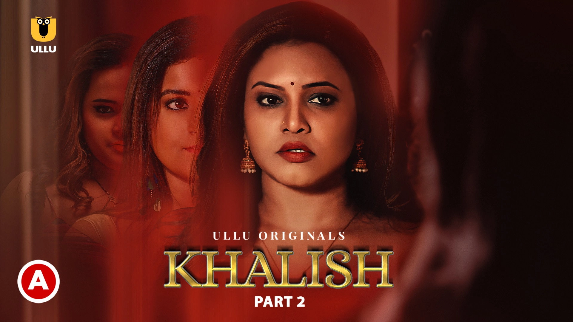 Khalish