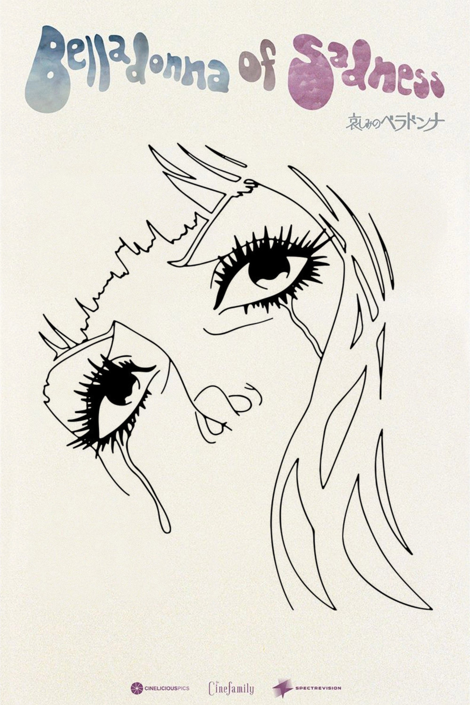 Belladonna of Sadness