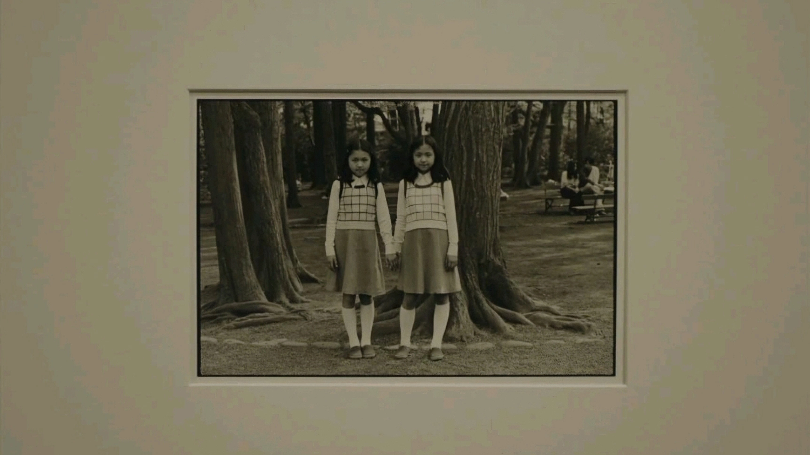 Asako I & II