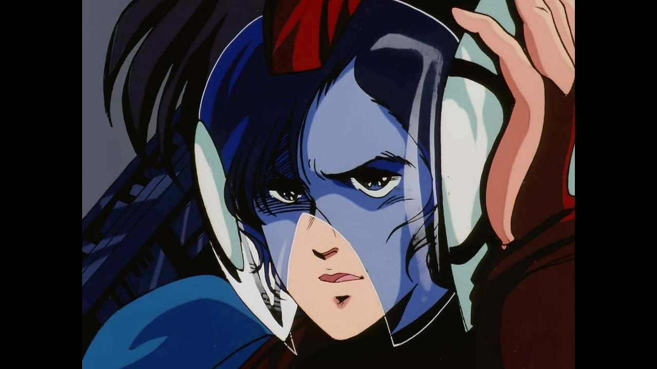 Super Dimension Century Orguss