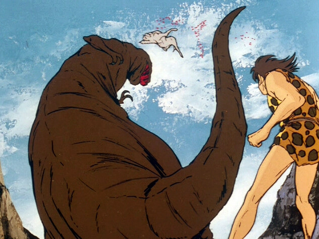 Ryu the Primitive Boy