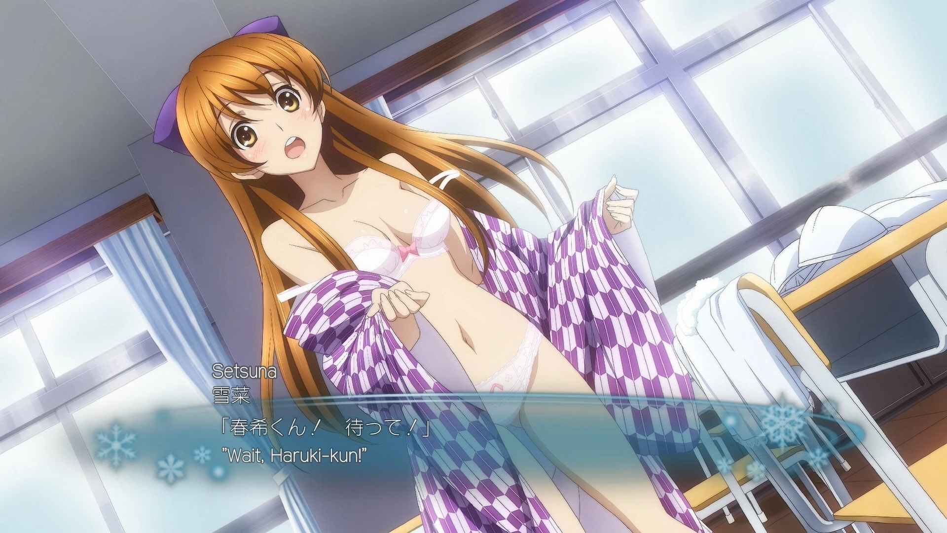 White Album 2