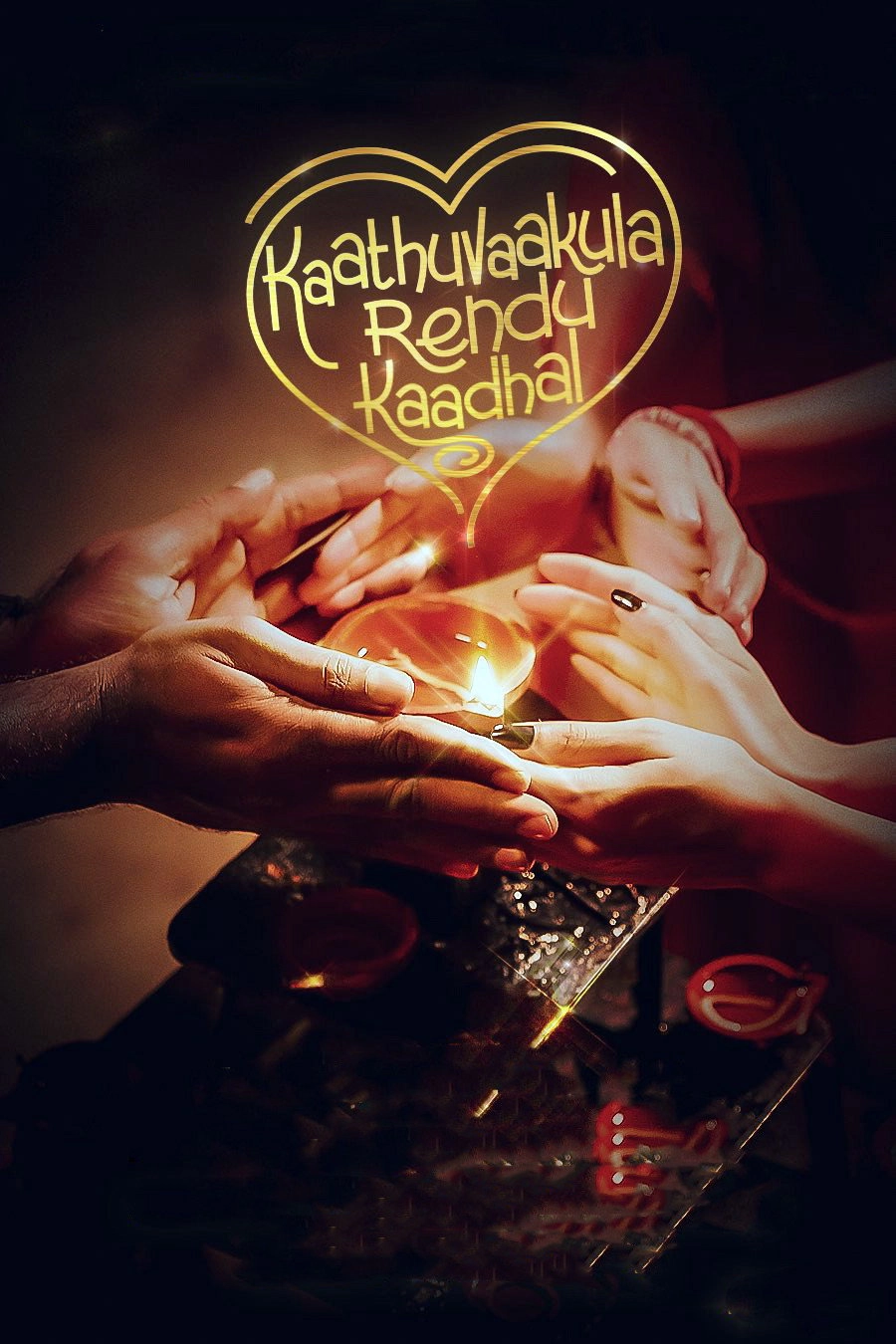 Kaathuvaakula Rendu Kaadhal