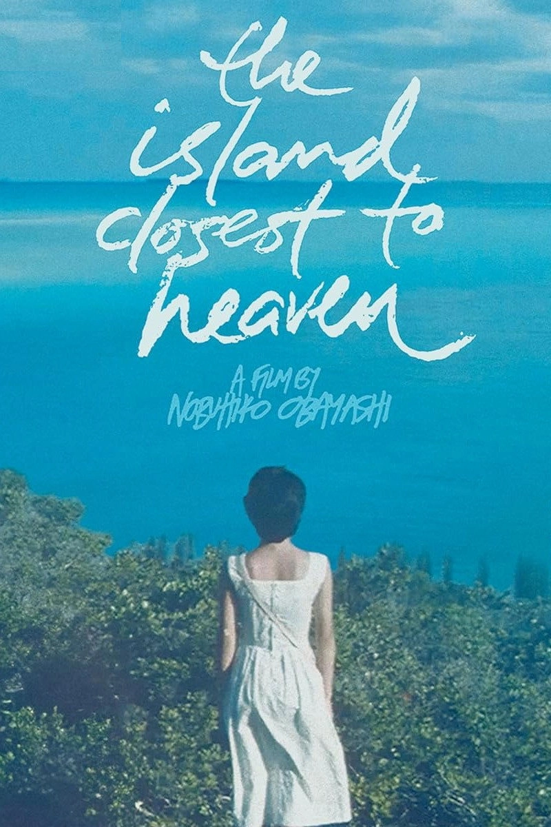 The Island Closest to Heaven