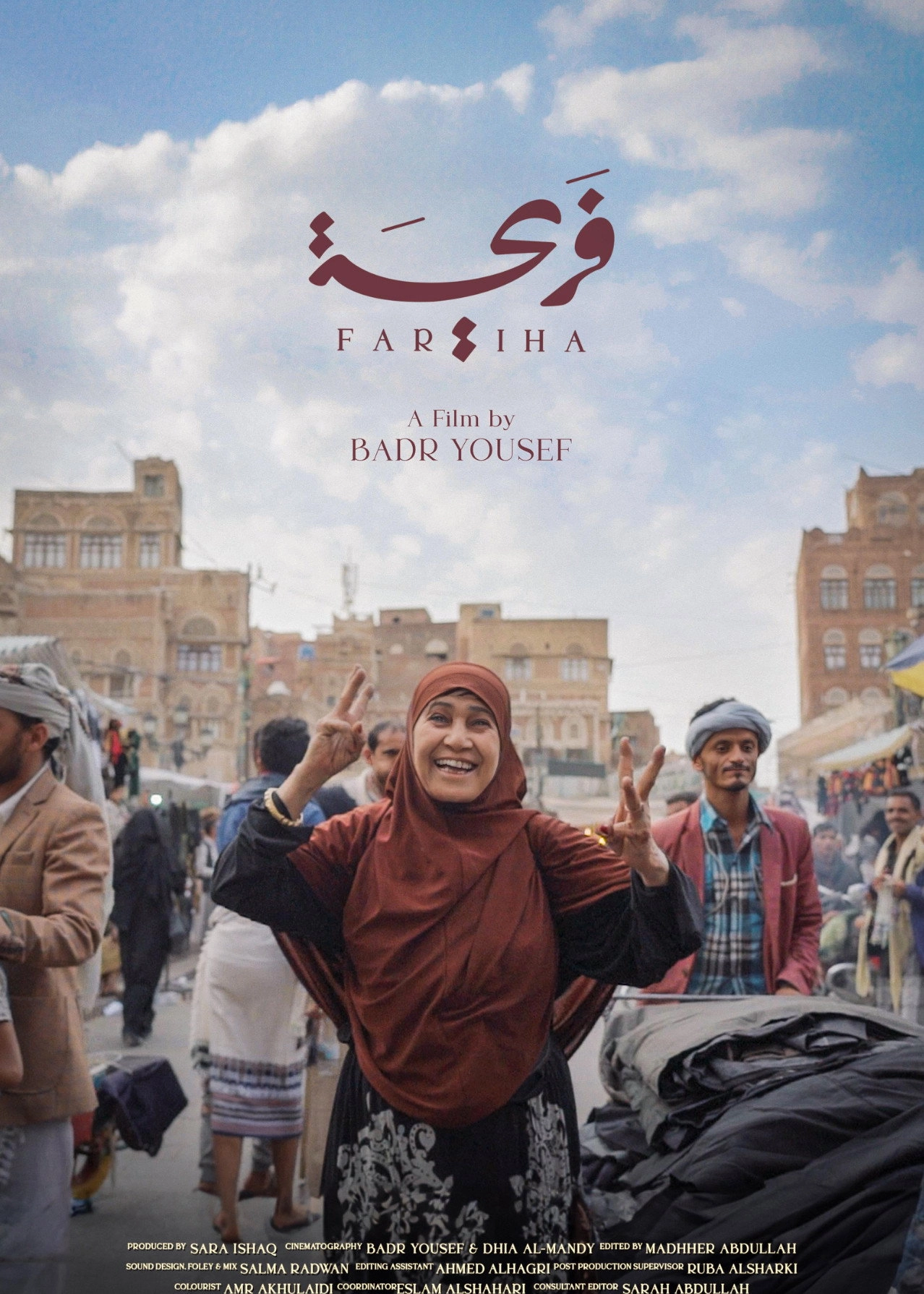 Fariha