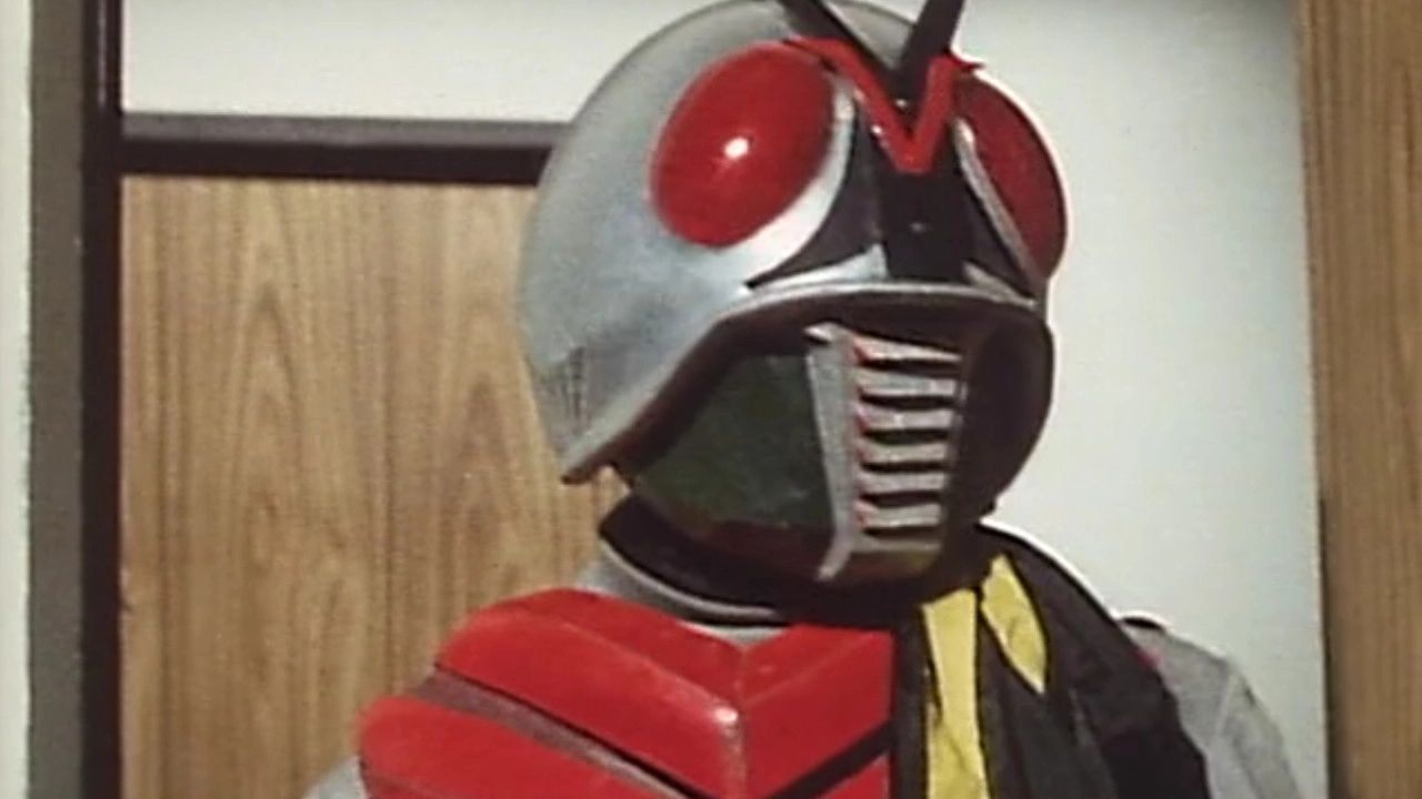 Kamen Rider X