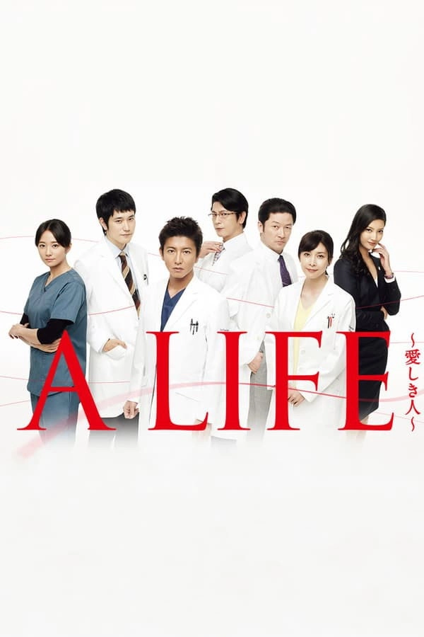 A Life