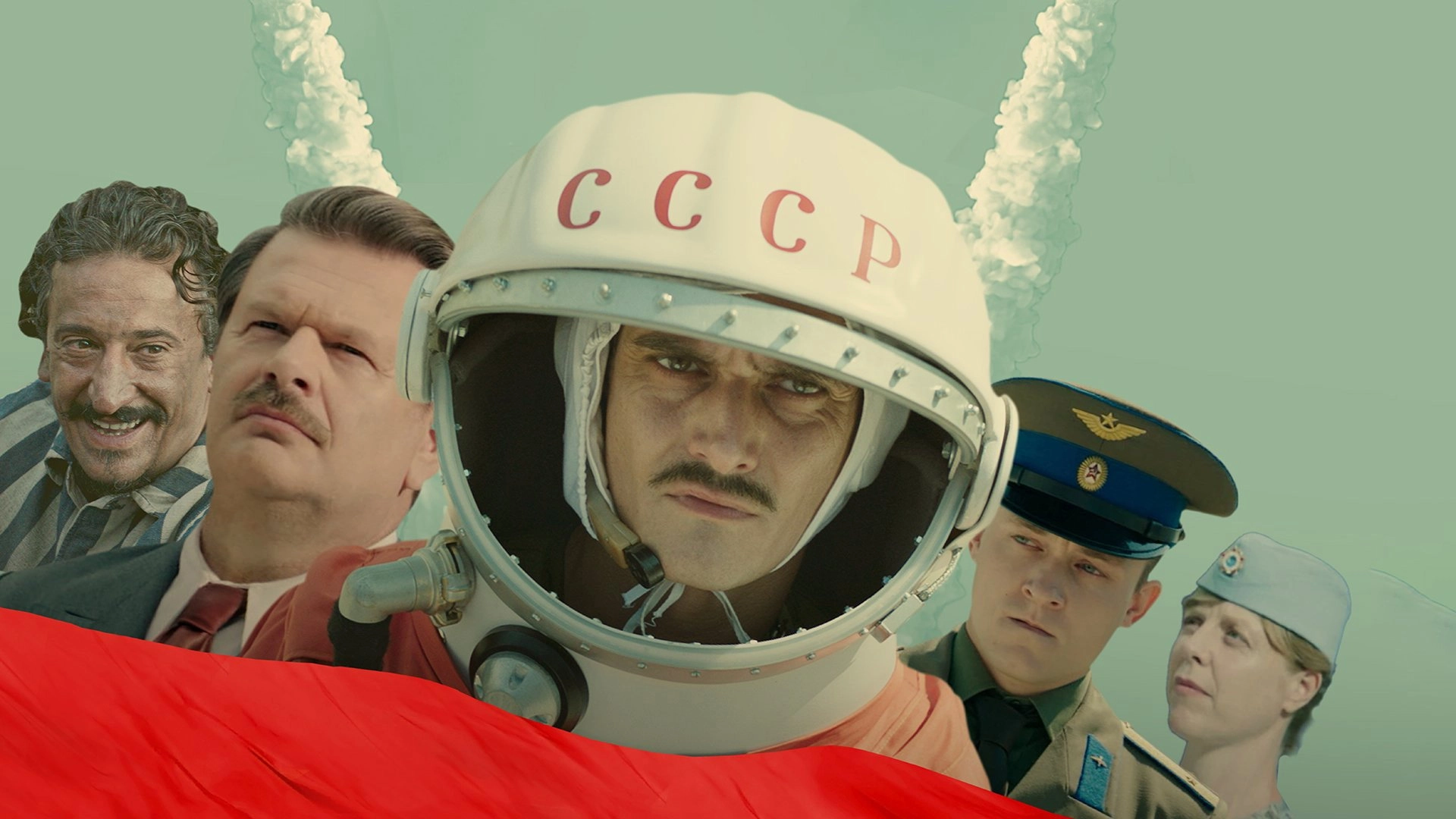 Lajko: Gypsy in Space