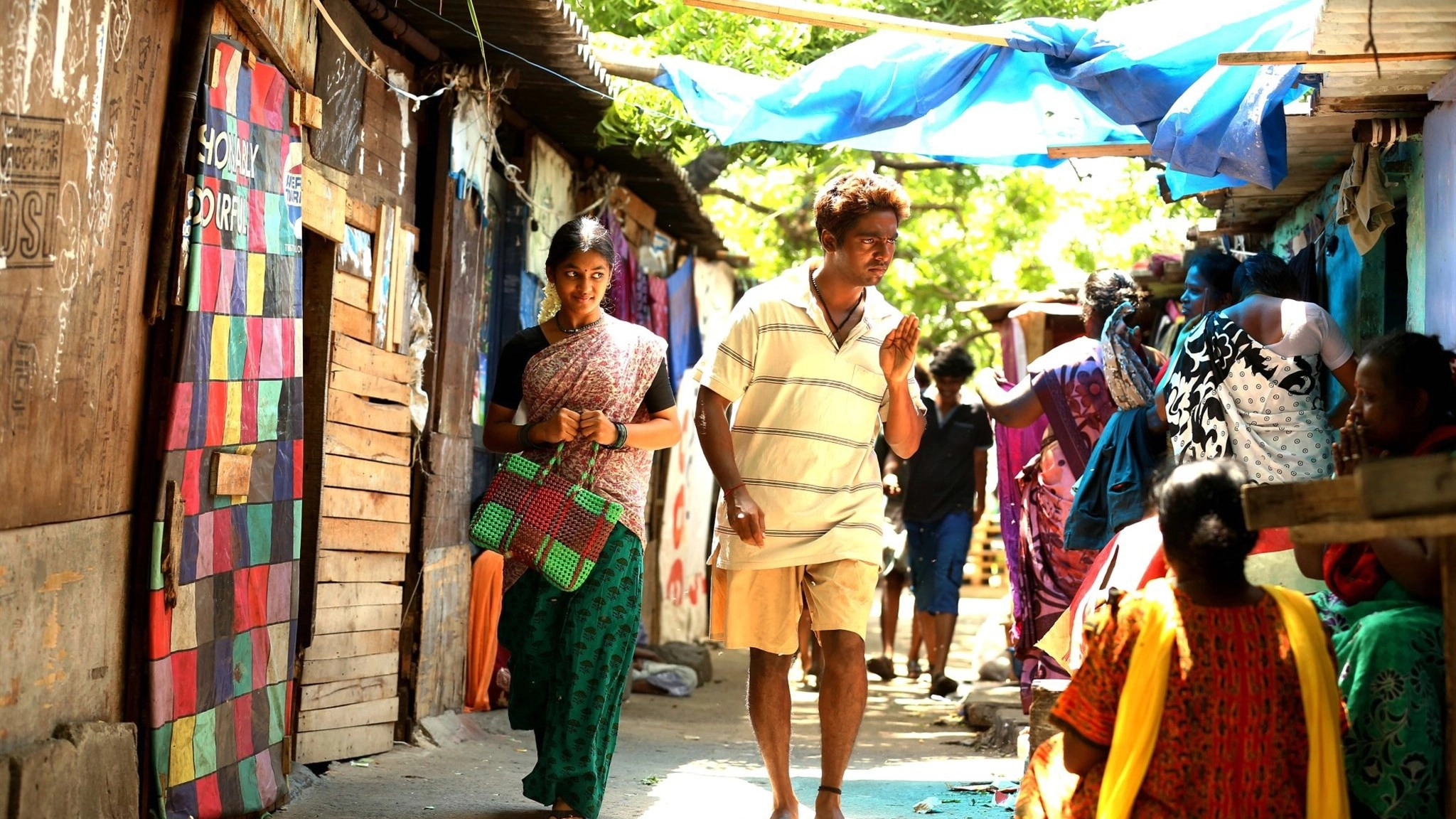 Naachiyaar