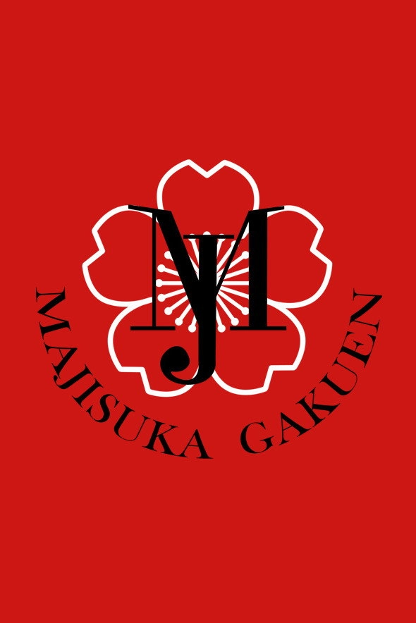 Majisuka Academy
