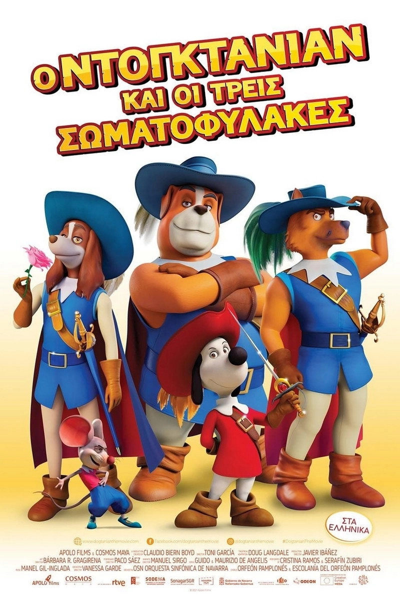 Dogtanian and the Three Muskehounds
