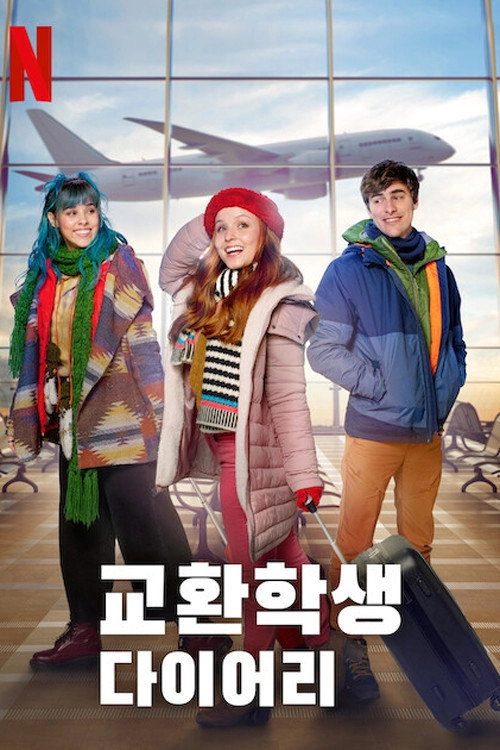The Secret Diary of an Exchange Student