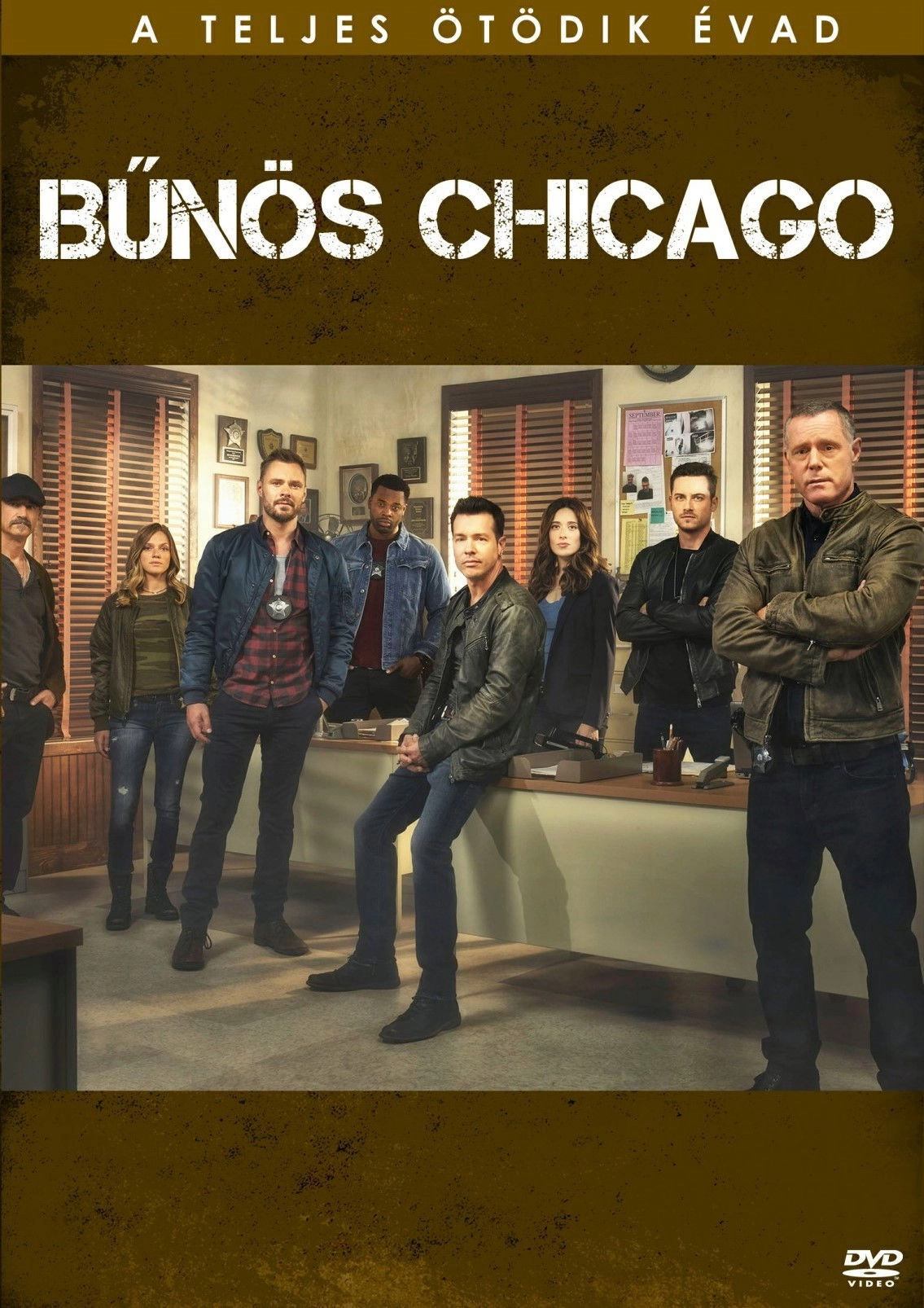 Chicago P.D.