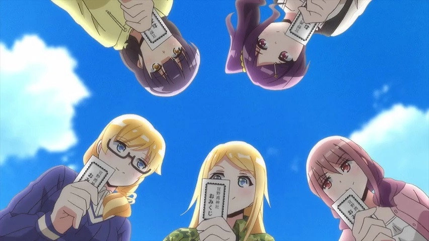 Harukana Receive
