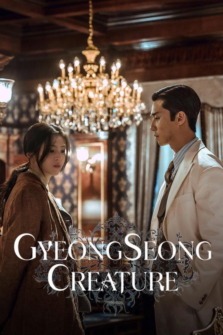 Gyeongseong Creature