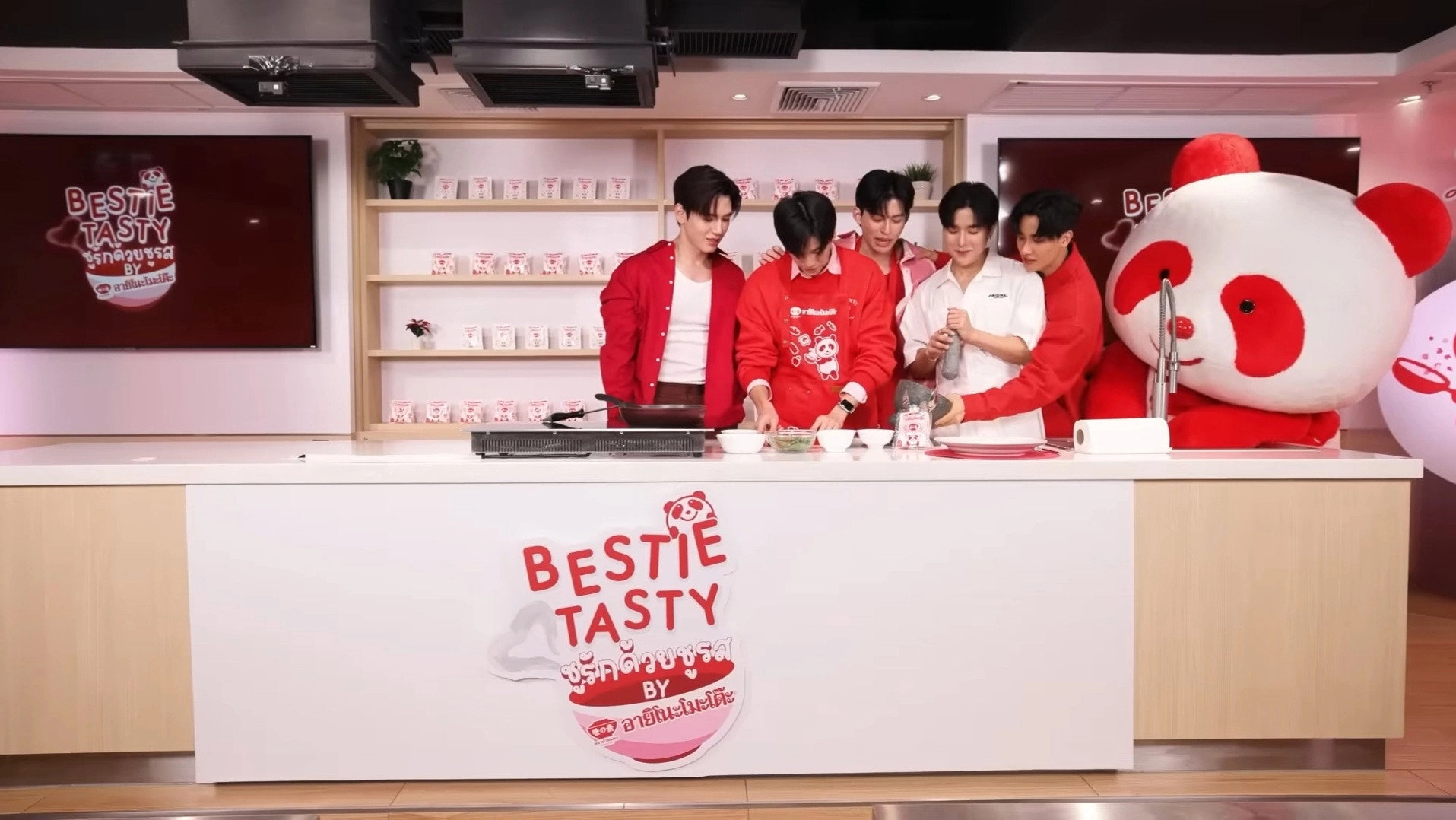 Bestie Tasty
