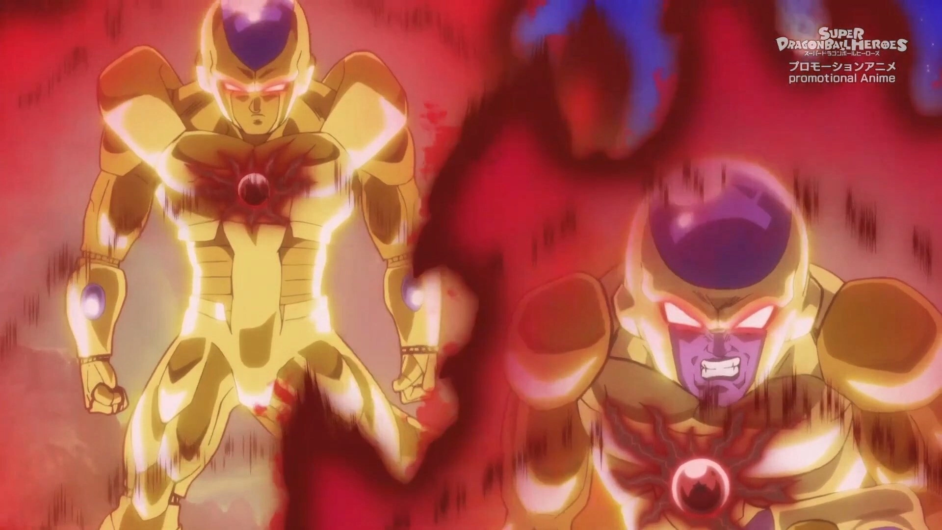 Super Dragon Ball Heroes