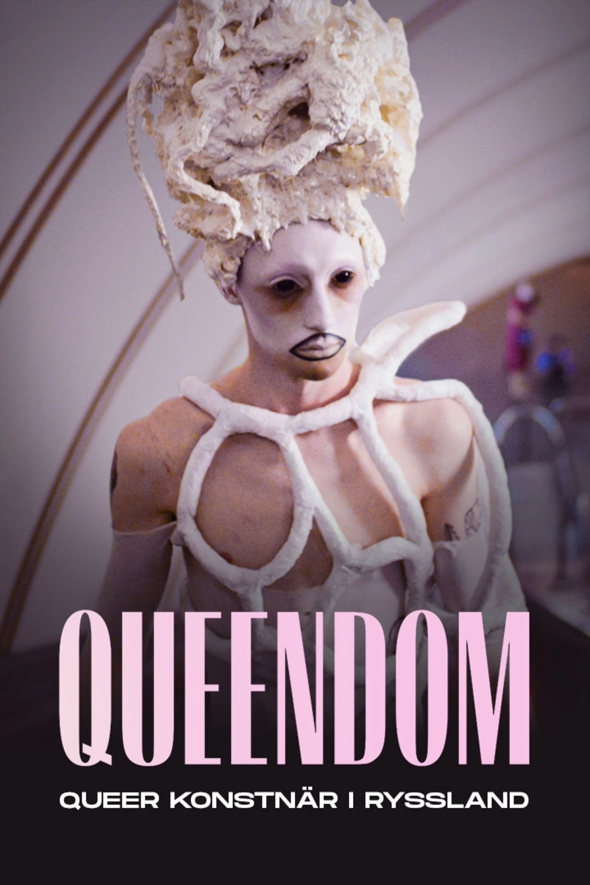 Queendom