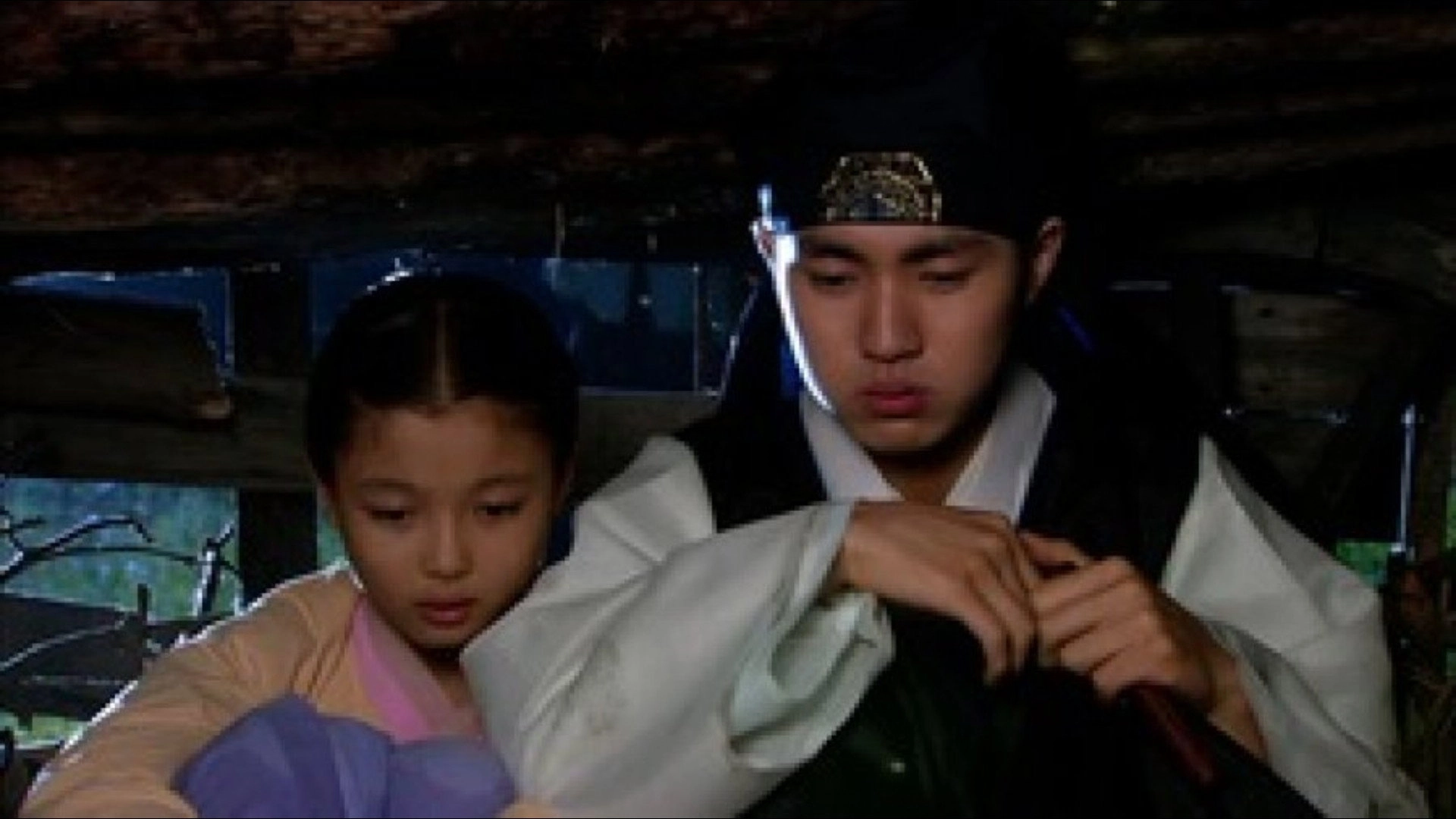 Grudge: The Revolt of Gumiho