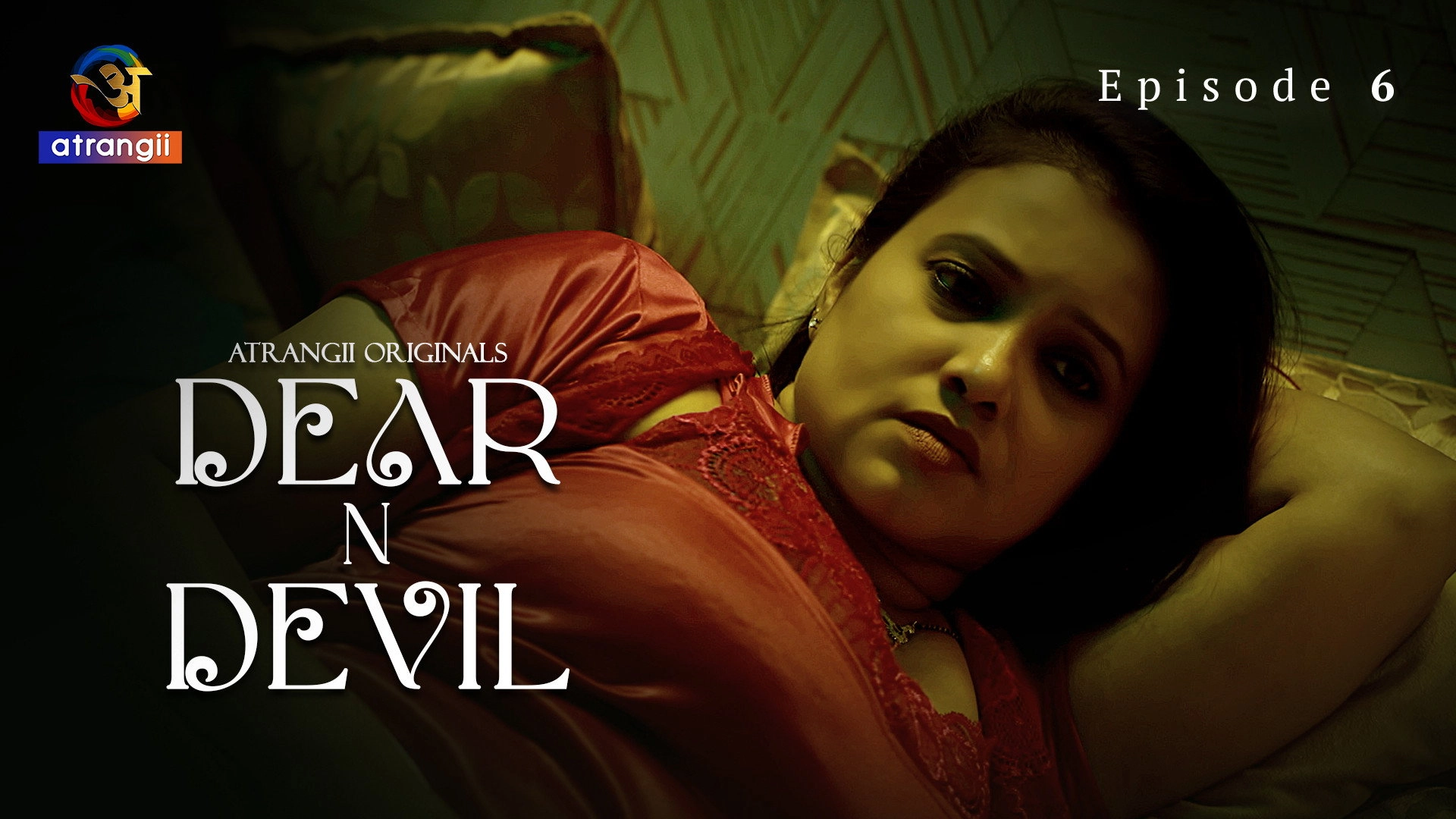 Dear N Devil