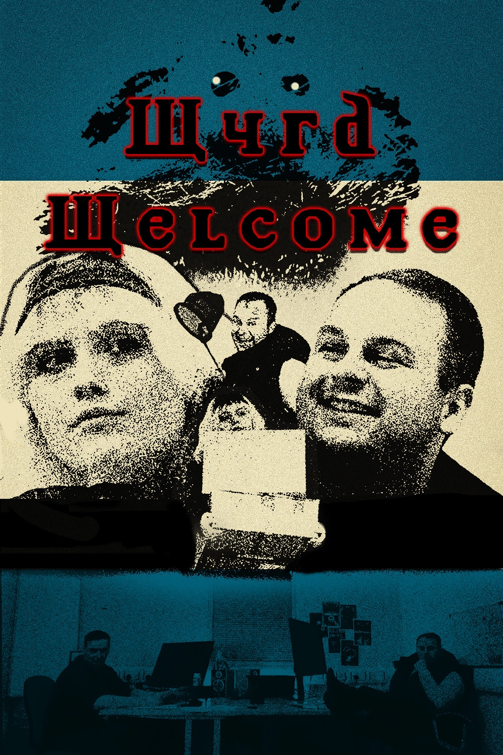 Wyrd Welcome