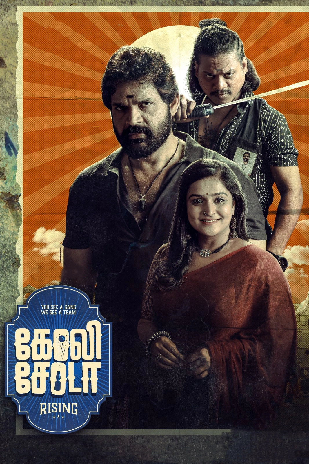 Goli Soda Rising