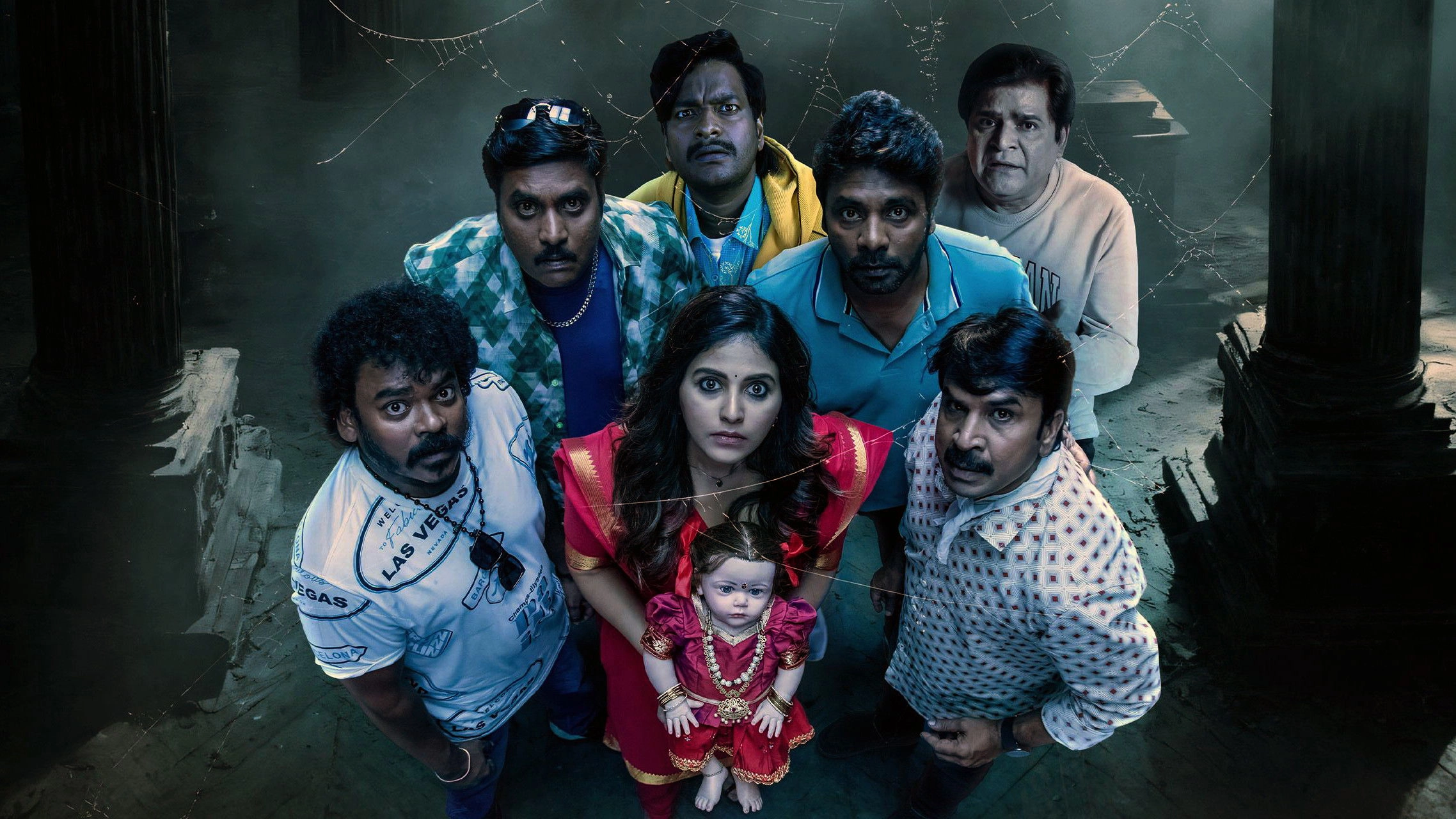 Geethanjali Malli Vachindi
