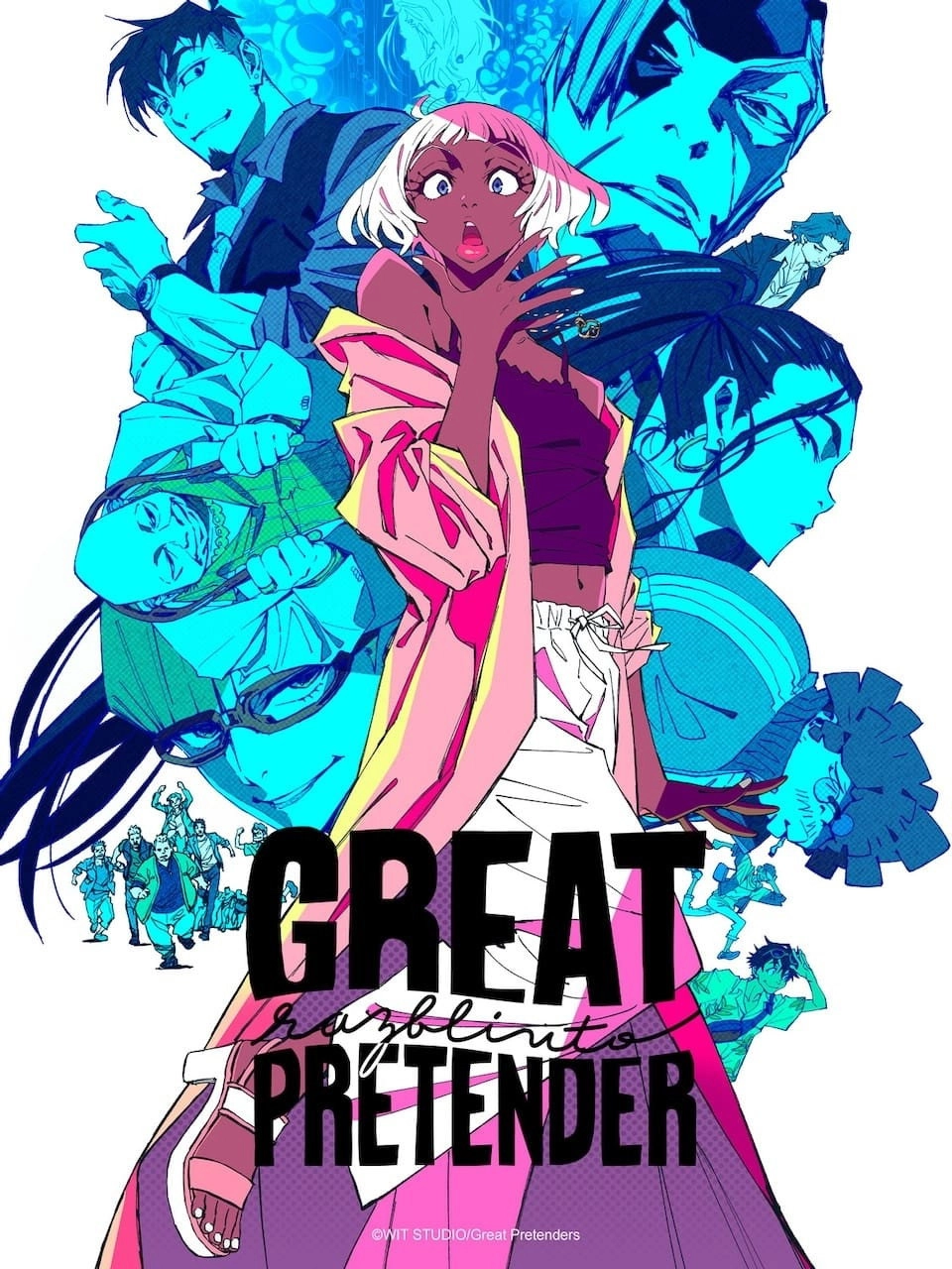 Great Pretender