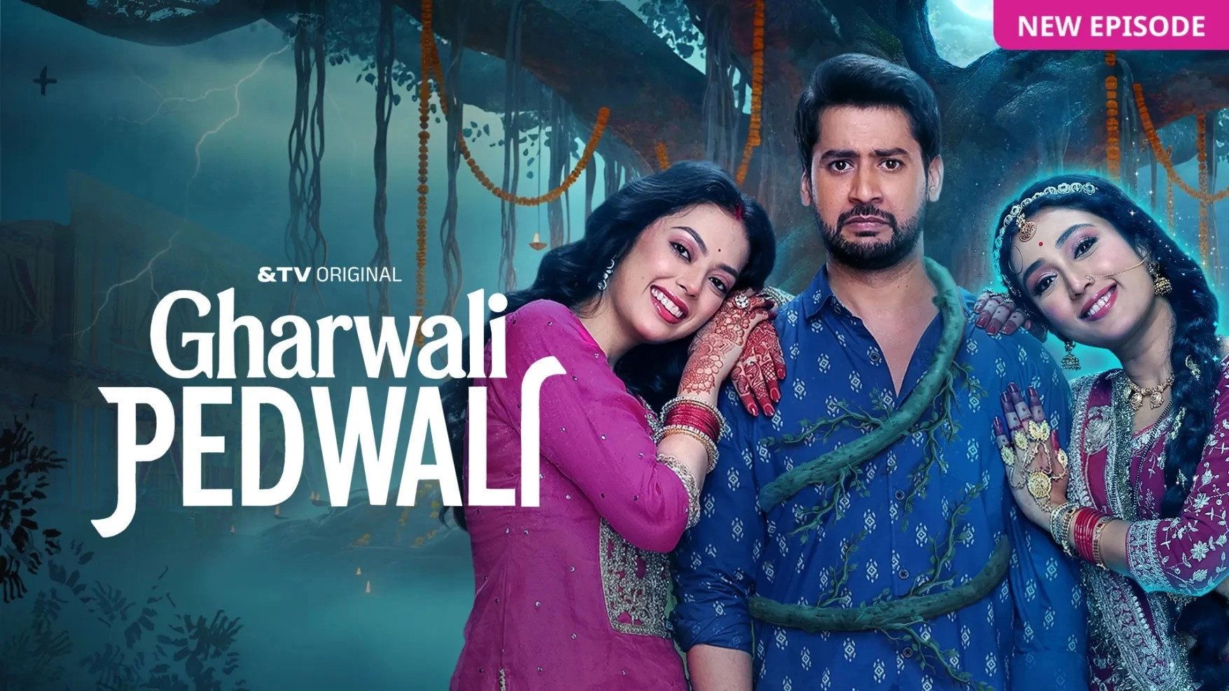 Gharwali Pedwali