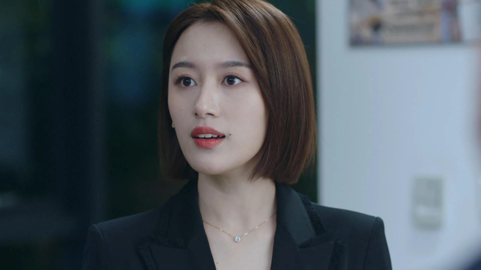 Fan Pian Jing Cha