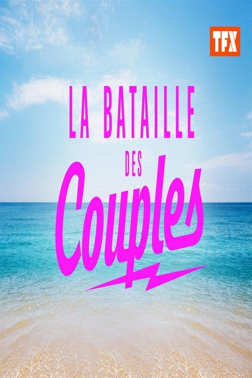 La Bataille des couples