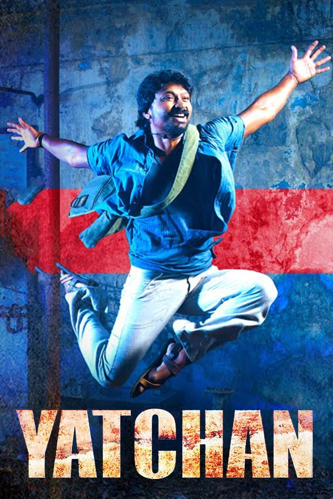 Yatchan
