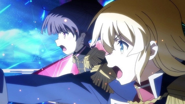 Regalia: The Three Sacred Stars