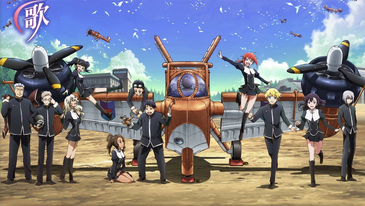 The Pilot's Love Song