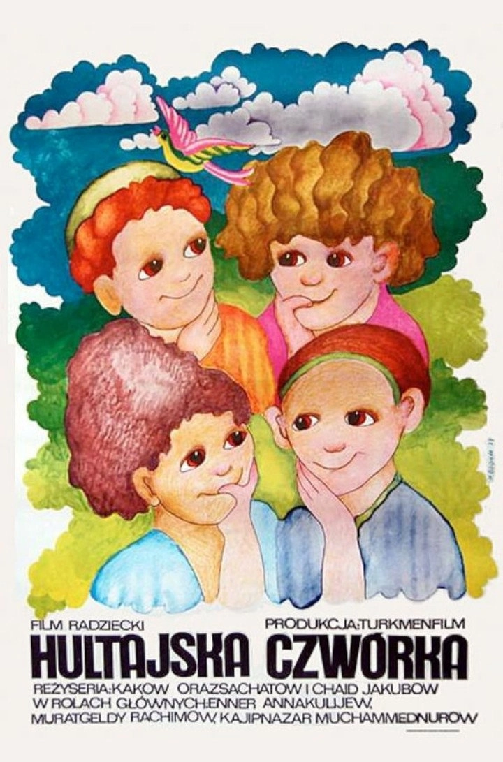 Rascal Foursome
