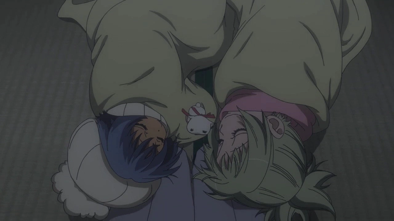 Amanchu!