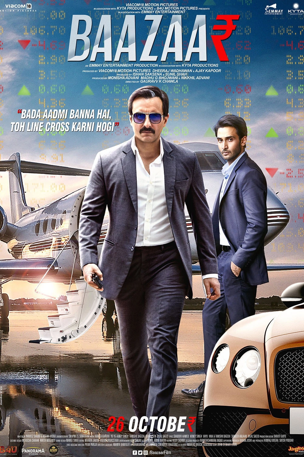 Baazaar