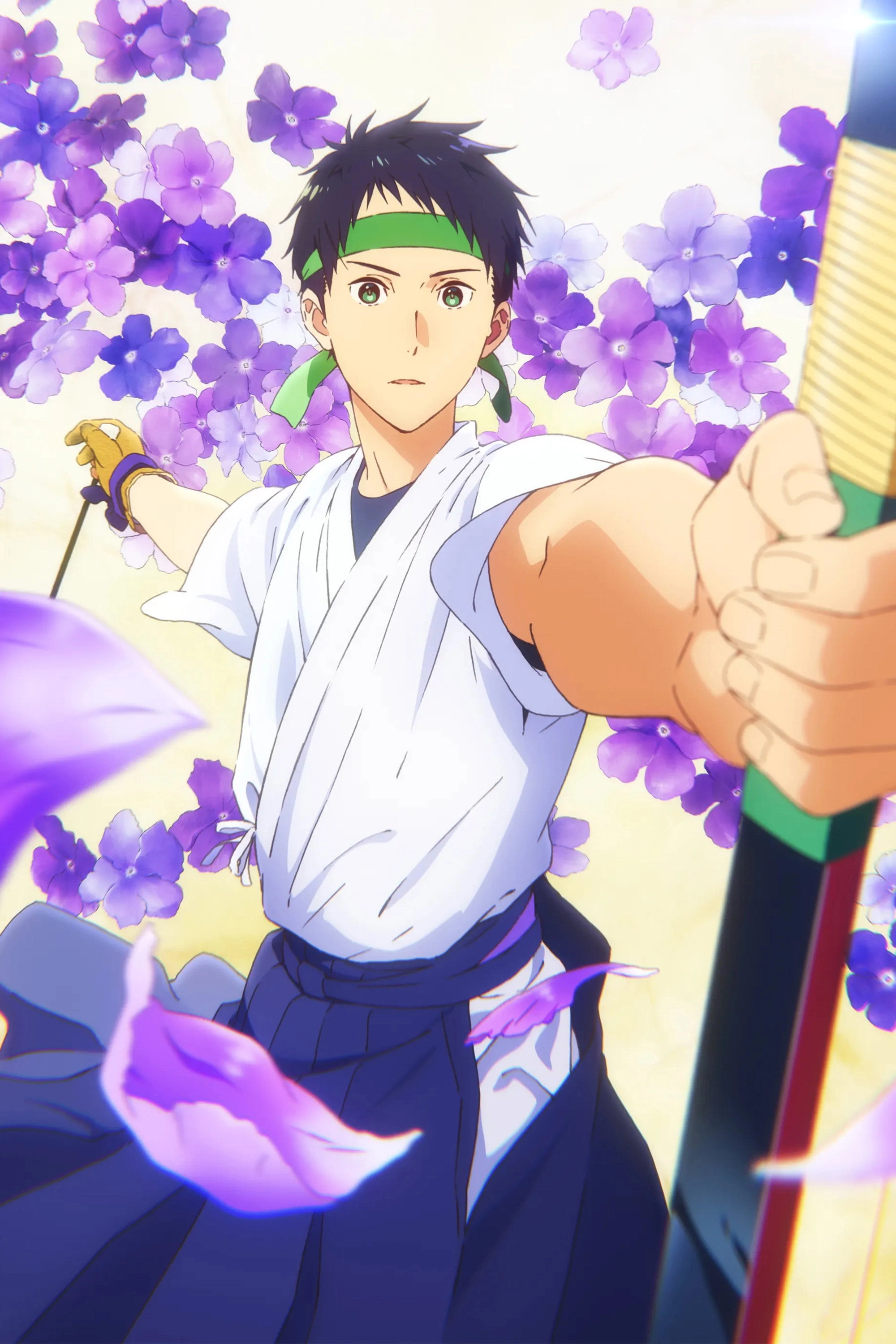 Tsurune